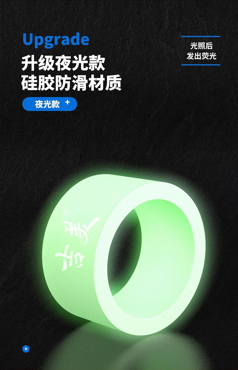 竿止790_03.jpg