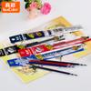 Recambio de bolígrafo neutro True Color Stationery E311 de 0,5 mm para oficina de estudiantes