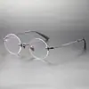 Óculos Aro Fino Retrô Britânicos, Armação Redonda de Titânio Puro, Adequado para Lentes de Grau, Estilo Masculino, Visual Intelectual Bad Boy