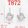Pendientes de Cobre Puro de Venta Caliente Transfronteriza al por Mayor Mini Exquisitos Copo de Nieve Trébol de Cuatro Hojas Creativo con Incrustaciones de Diamante Material Versátil para Pendientes