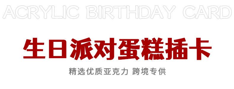 详情_01.jpg