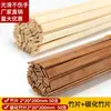 Modelo Arquitectónico Hecho a Mano Bricolaje Materiales de Construcción Tridimensional Palitos Redondos Pequeños de Madera Varillas de Madera Tiras de Madera Cuadrados de Madera Piezas de Bambú Palitos de Bambú