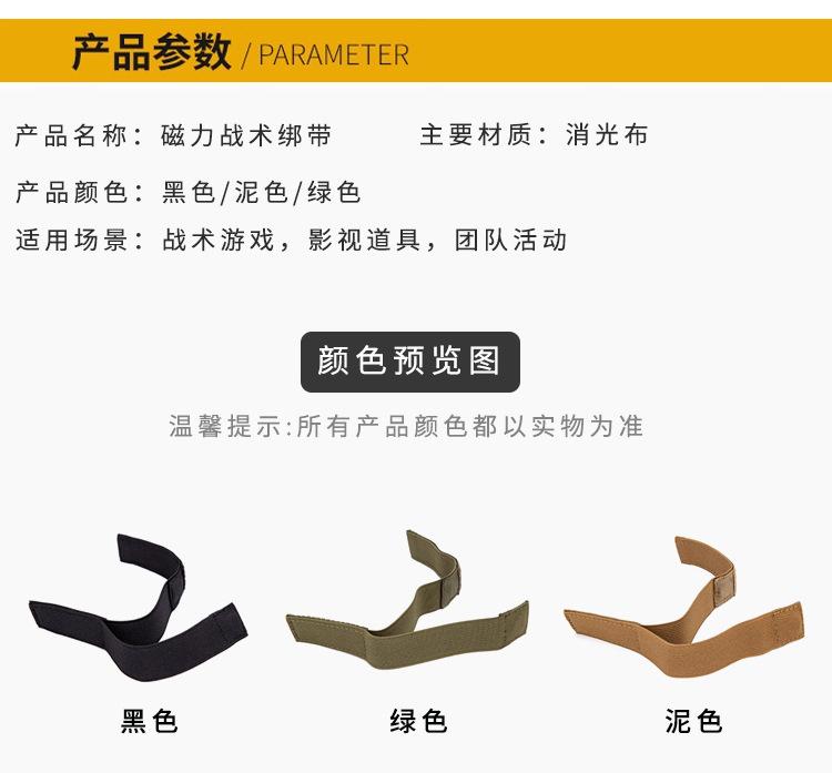 上传_02.jpg