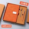 Nuevo Set de Caja de Regalo Cuaderno Personalizado Negocios Cuero Suave A5 Libreta Engrosada Regalo de Oficina Selección Empresarial