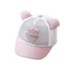 Gorra Genial para Bebés, Gorra de Pico con Letras y Cara Sonriente, Transpirable de Malla Completa para Proteger del Sol en Verano, Gorra de Béisbol Infantil