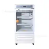 Armário Refrigerado para Medicamentos de Farmácia 2-8/8-20 C Armário Refrigerado Vertical de Porta Única/Dupla para Exibição de Medicamentos e Reagentes