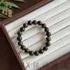 Pulsera de Cuentas de Madera de Áloe Precioso, Joyería de Cuentas de Madera, Pulsera de Madera de Áloe Medicinal, Patrón de Rayas de Tigre, Estilo Étnico, Accesorio Coleccionable Unisex