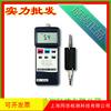 Taiwan Luchang VB8202 instrumento de vibração VB-8202 Testador de vibração
