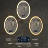 Espejo de Baño Inteligente con Luces LED, Marco de Aleación de Aluminio Ovalado, Antivaho de Alta Definición, Espejo con Sensor Bluetooth