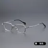 81016ST Marco de Titanio Ultraligero Shenzhen Marco para Gafas de Miopía Hombres Anti-luz Azul Versátil para Negocios Marco de Gafas Simple Venta al por Mayor