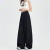 Jeans Retro de Mezclilla Pierna Ancha para Mujer 2025 Nuevo Verano Caída Suelta Cintura Alta Adelgazantes Pantalones Largos hasta el Suelo