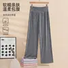 Pantalones de Dormir de Maternidad para Verano, Hechos de Algodón Lyocell, Ajustables y No Aprietan la Barriga durante el Embarazo, Pantalones de Maternidad Postparto para Primavera y Otoño, Ropa de Casa para Mujeres Postparto