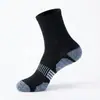 Oferta Especial para Calcetines Deportivos de Media Caña Transfronterizos Calcetines de Baloncesto Calcetines de Running para Adolescentes Malla Transpirable Calcetines de Hombre Venta al por Mayor Fábrica de Zhuji