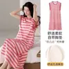 2026 Chaleco de Verano Rayado para Mujer Vestido de Longitud Media Vestido Largo Dulce Ropa de Dormir Ropa de Casa Corte Holgado