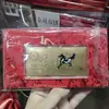 Envelope Vermelho Dourado com Notas de Ouro, Ouro Puro 999, Princesa Colorida em Desenho Animado, Por Favor, Seja Próspero, Flocos de Ouro, Presente de Aniversário Venda por Atacado