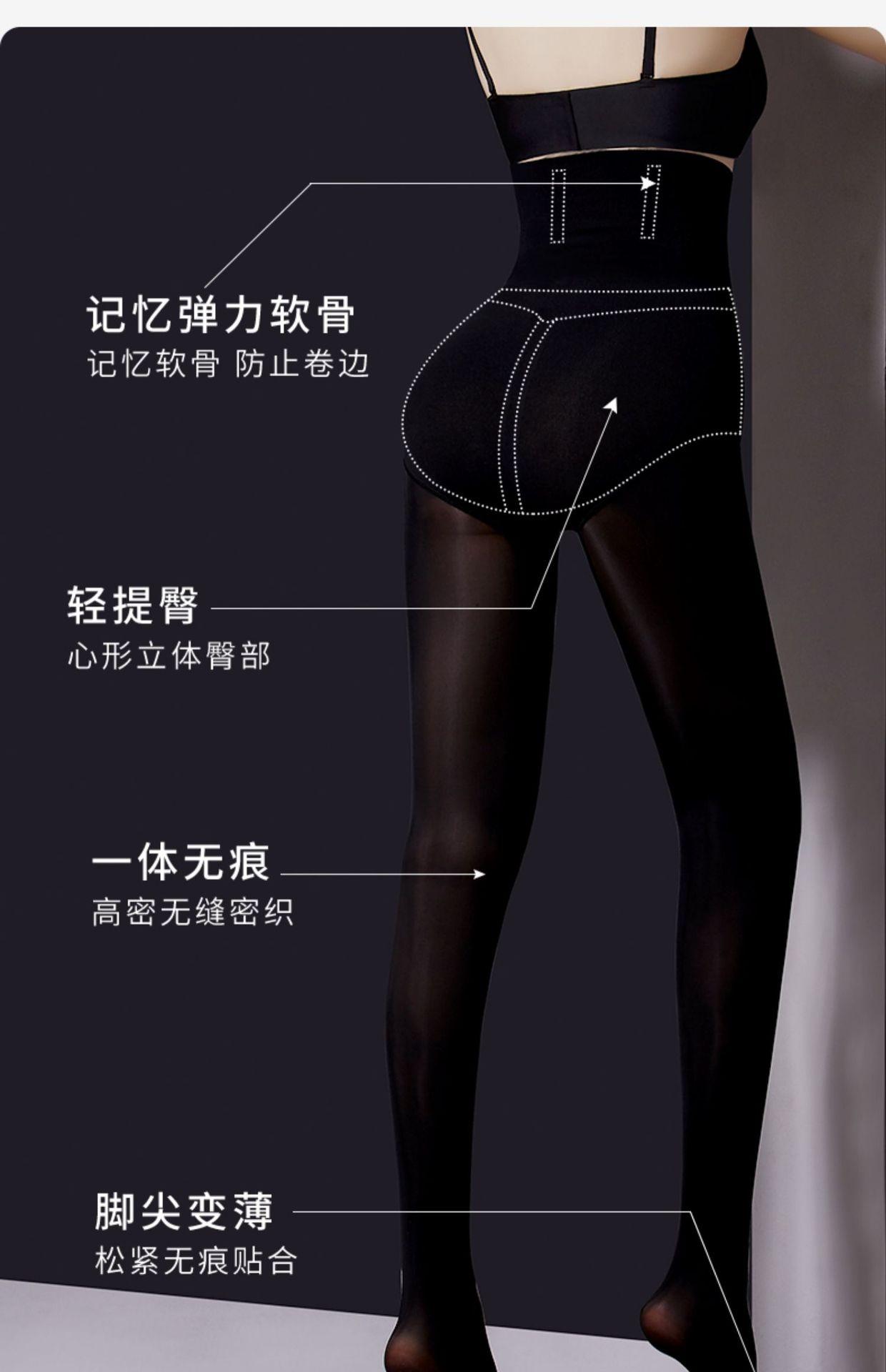 详情图12.jpg