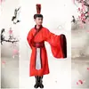 Romance dos Três Reinos fantasia Clássico infantil Cao Cao Zhang Fei performance dramática Jardim de Pessegueiros Sanjie arte performática