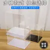 Caja de Exhibición Acrílica Caja Transparente Cubierta Antipolvo Vitrina para Figuras de Modelo Gundam Soporte de Exhibición para Almacenamiento de Cajas Sorpresa