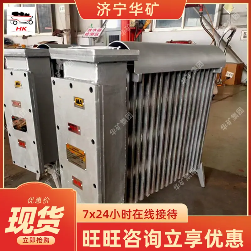 QQ截图20211108144625