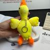 Pingente de Pelúcia Urso Fofo 4 polegadas Pingente de Boneca Loja Boutique Boneca Máquina de Garra Boneca de Arremesso de Casamento