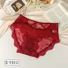Calcinhas de Renda Floral Francesa para Mulheres, Cintura Média, Ultra Finas, Malha Respirável, Jacquard, que Moldam o Quadril, Tanga Feminina