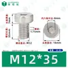 Tornillos Hexagonales Cabeza de Copa Gb7984 Acero Inoxidable 304 Cilíndricos Cabeza Delgada Hexagonales Máquina Tornillos Pernos M2-M12