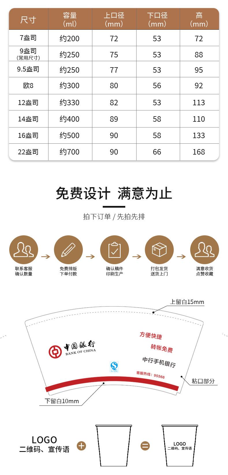 详情_05.jpg