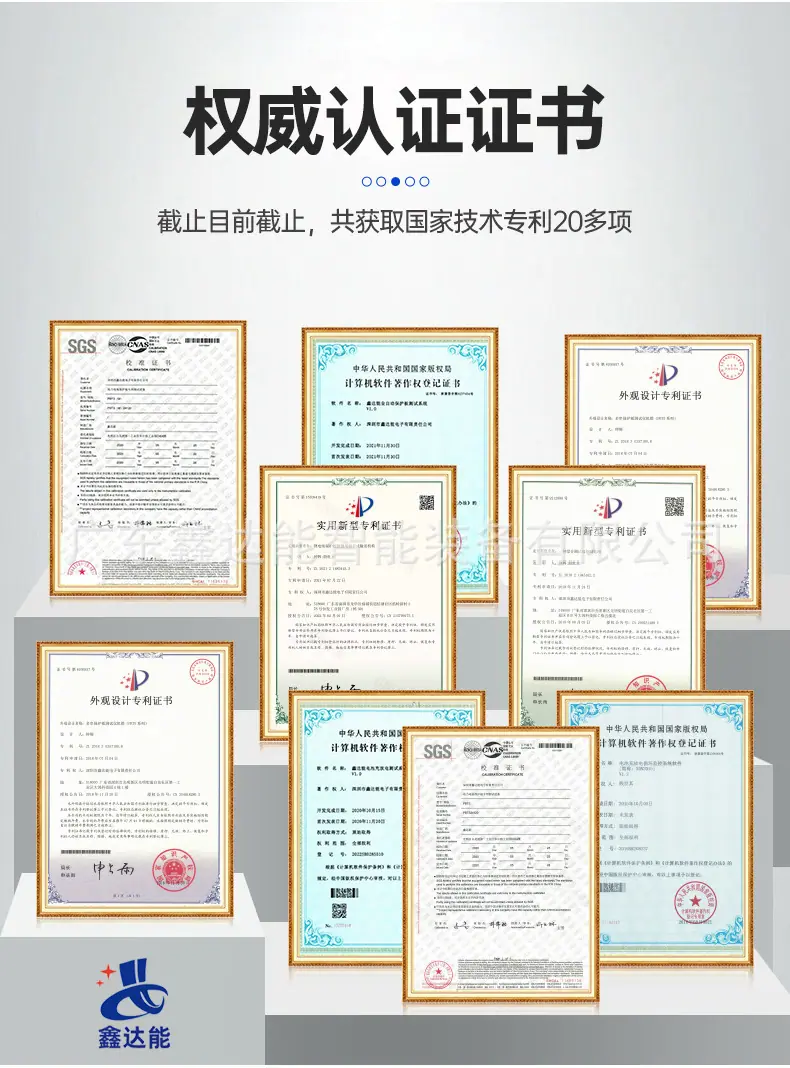 详情图片_02.jpg