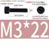 Aço Inoxidável 304 Cabeça Cilíndrica Serrilhada Preta Soquete Sextavado Preto Aço Inoxidável 304 Soquete Sextavado M2-M12