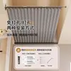 Juego de Cortina de Ducha con Barra Plegable, Mampara de Baño Invisible, Impermeable, Cortina de Ducha Perforada de Gama Alta para Separación de Zona Seca y Húmeda