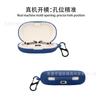Adecuado para Auriculares Bluetooth Shanshui SANSUI TW92 Funda Protectora Silicona Goma Suave Estuche para Auriculares Bolsa de Almacenamiento para Carga