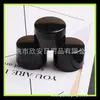 Caja cosmética de crema negra de 15g, empaque de plástico, caja para crema de ojos, empaque para regalos, caja redonda pequeña ordinary de PS