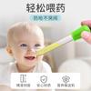 Gotero de silicona para alimentación de bebés de 5 ml, dosificador de medicamentos, gotero de silicona, medidor de líquido de alimentación infantil multifuncional.