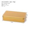 Caja de tiramisú, embalaje para repostería, caja de hierro para repostería a granel, caja de hierro para pasteles, caja rectangular de hojalata