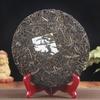Té Pu'er al por mayor pastel de té crudo Montañas antiguas de los seis grandes tés árbol antiguo material puro té Pu'er 357g grano té crudo