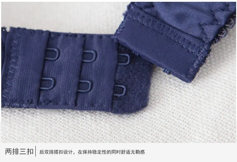 文胸商详9160_18