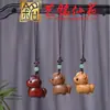 Accesorio Llavero Little Pony de Palo de Rosa, Adorno de Cadena para Teléfono Lanyard Caballo del Zodiaco Tallado en Madera Yiming Xianyuan