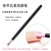 Ferramentas para Nail Art Caneta Polidora de Quartzo Removedor de Cutícula Tira de Lixa Empurrador de Cutícula Caneta para Escultura de Unhas Ferramentas de Cuidado e Reparo da Superfície da Unha