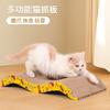 Rascador para Gatos Nido para Gatos Integrado Cartón Corrugado Resistente al Agarre y al Desgaste Afilador de Garras para Gatos Doble Cara Disponible Sofá Imperial Vertical Suministro Directo de Fábrica