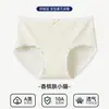 Ropa interior para niñas con estampado estilo bosque, calzones de algodón 10A para mujer, totalmente de algodón, con entrepierna extendida antibacteriana, para niñas de secundaria
