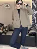 Jaqueta Casual Estilo Coreano Primavera e Outono Nova Moda de Alto Padrão Temperamento Elegante Botão Único Gola V Solta Versátil Jaqueta Corta-vento