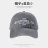 Gorra de Béisbol de Mezclilla Lavada Estilo Americano con Bordado de Letras para Mujer, Ala Ancha, Adelgazante, Ampliada y Profundizada, Gorra tipo Pico con Protección Solar