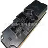 Ab39-14540-Bb Es Adecuado para Ford, Ranger 12-16 Interruptor de Elevalunas Eléctrico Ventanilla Delantera Izquierda