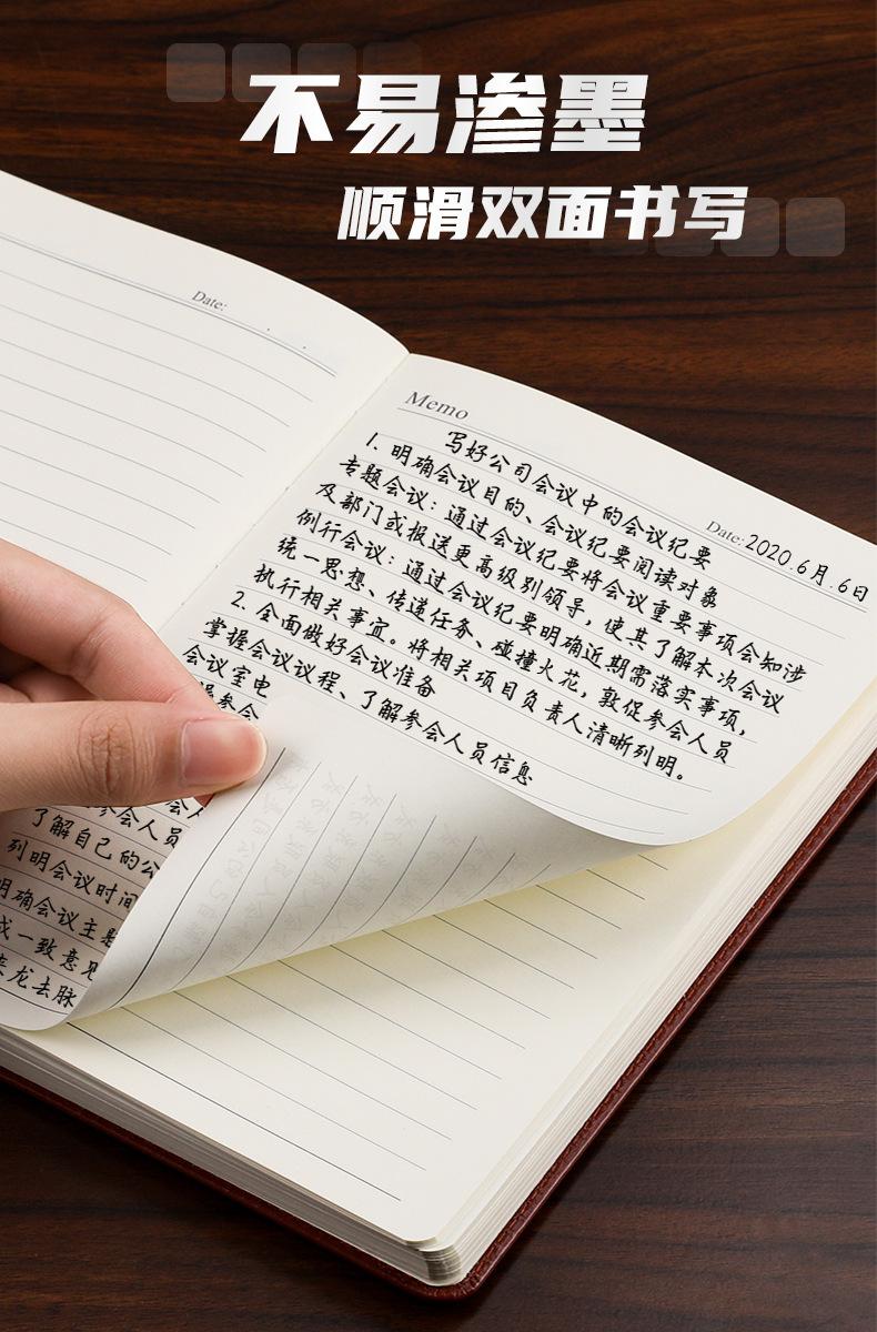 图片_8.jpg