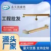 Fuxing Antideslizante Pasillo de Baño Iluminación Permanente Madera Maciza/Impresión por Transferencia de Agua Baño Inodoro Tina Antivibración Antideslizante