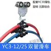 Trilho de Pendurar Trilho para Cortina de Porta Trilho Deslizante Roldana de Pendurar Lona Porta Deslizante Roldana de Porta Deslizante Roda de Pendurar C30