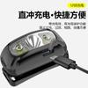 Farol de indução carregamento usb led autodefesa montado na cabeça luz forte pesca noturna farol pequeno farol inteligente para exterior