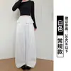 Pantalones de Pierna Ancha con Retazos de Encaje Falsos de Dos Piezas para Mujer, Nuevos Pantalones Casuales de Pierna Recta de Cintura Alta para Primavera con un Diseño Elegante y una Solapa Decorativa, Pantalones de Traje