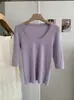 KEKEZOON Blusa de Tricô Slim-Fit com Gola U e Meia Manga Macia e Elástica 8759
