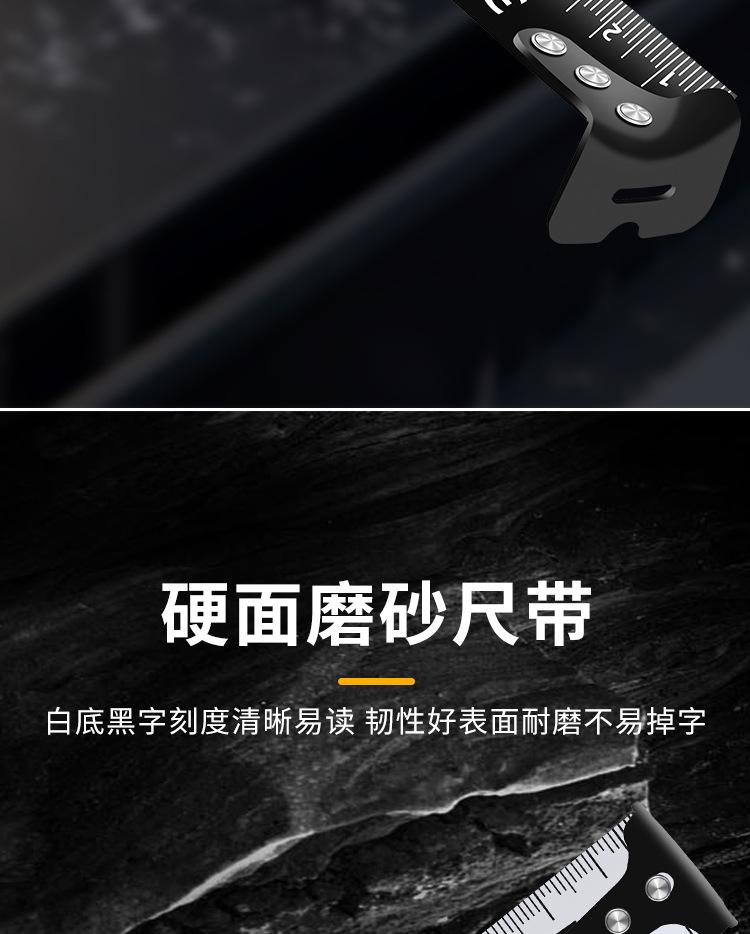 详情页_15